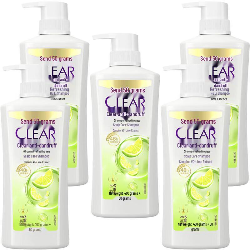 Clear Anti-Dandruff Oil Control Scalp Shampoo