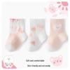 Beingmate Breathable Seamless Baby Socks for Newborns and Toddlers