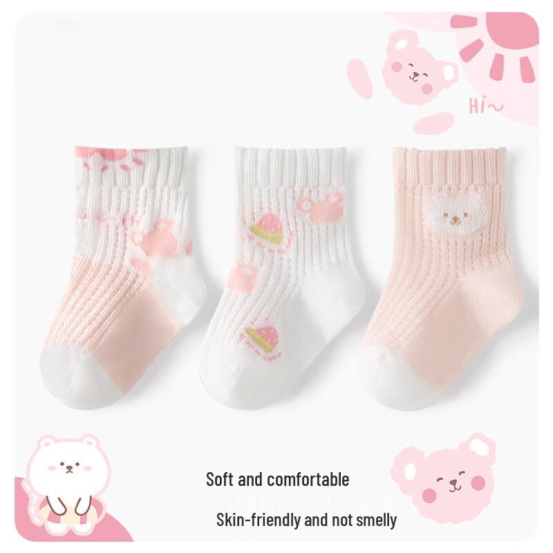 Beingmate Breathable Seamless Baby Socks for Newborns and Toddlers