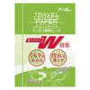 Pearl Lens Cleaner Set of 2 Travel Lens Paper Refreshing Sheet Wet Type Made in Japan 20 Packets x 2 & Anti-Fog