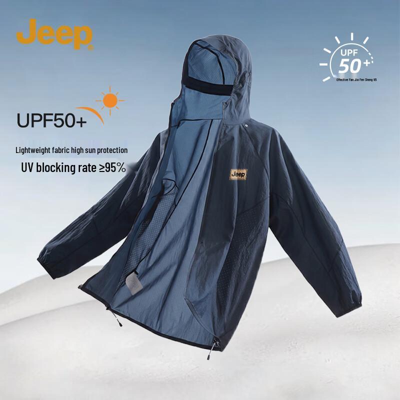 

JEEP Men s Lightweight Summer UV Protection Hoodie L