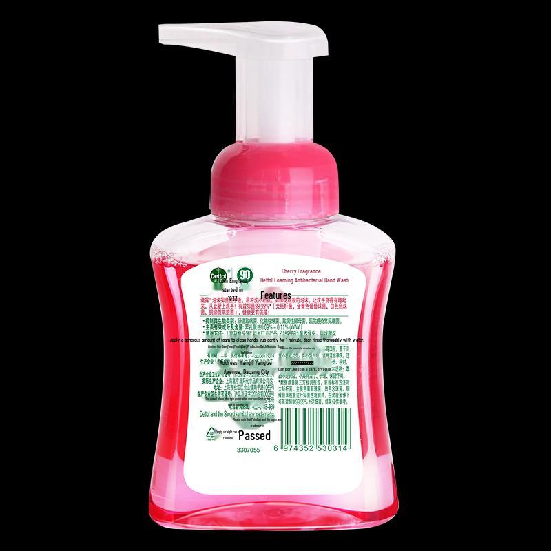 Dettol Schaum-Handseife