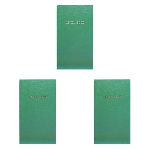 Kokuyo Survey Notebook, Level, White Fine Paper, 40 Sheets, SE-Y1 (x 3)