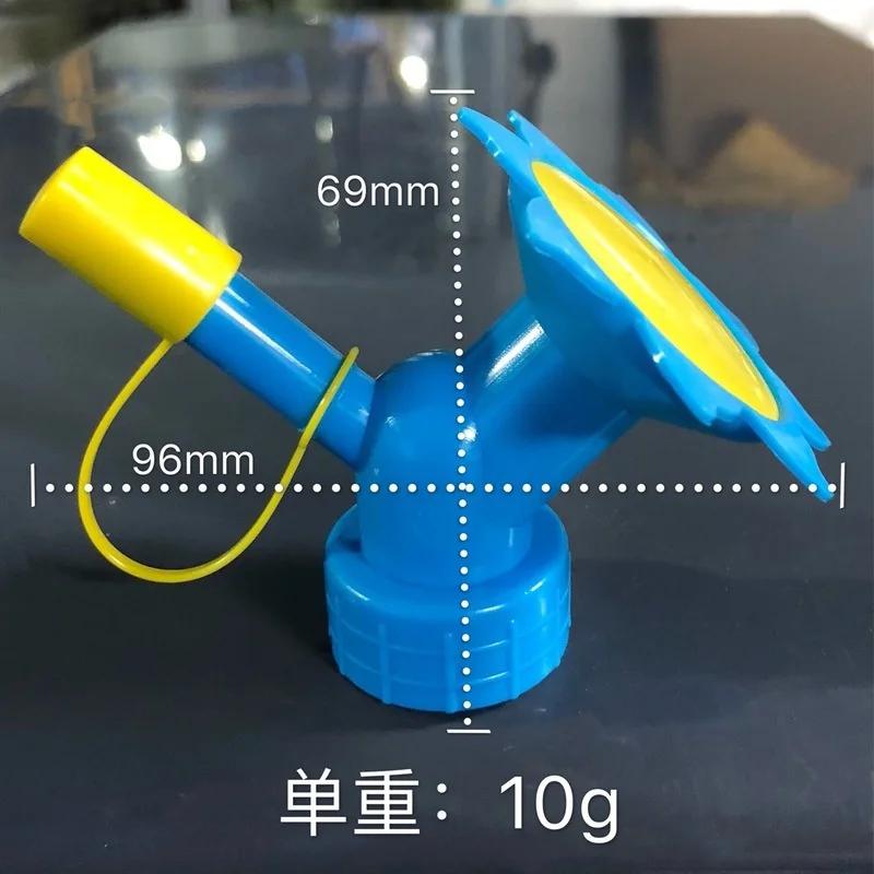 2In1 Plastic Sprinkler Nozzle Watering Bottle Water Cans for Flower Irrigation Watering Bottle Head Garden Tools Lawn Sprinkler
