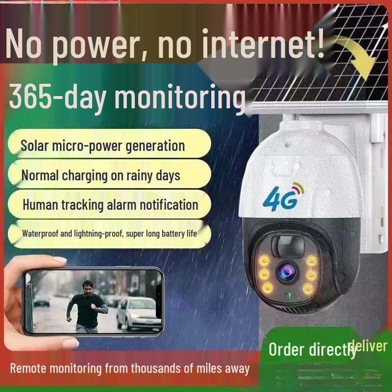 HD 360° Rotation Solar-Powered 4G Outdoor Surveillance Camera, No Power or Network Needed, Waterproof.