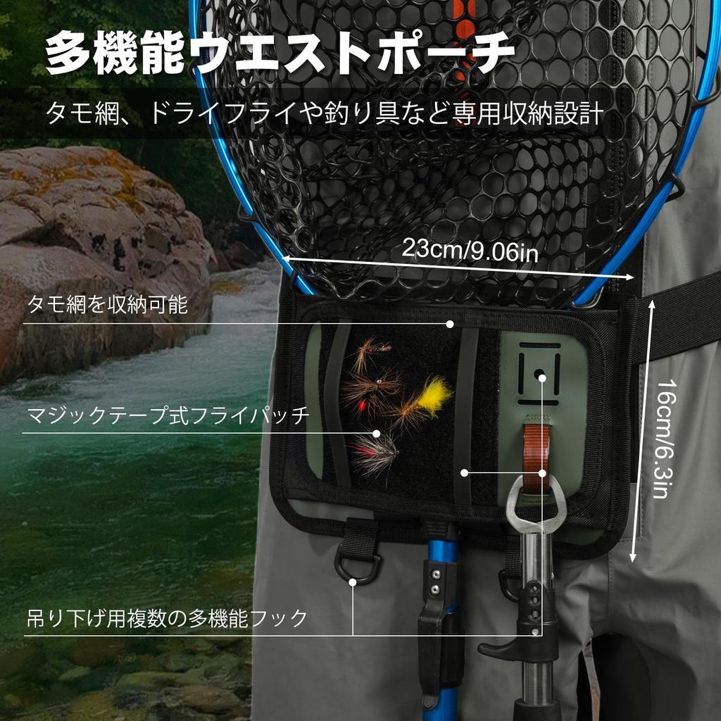 Goture Wader Accessories Fly Bottle Storage Bottle Holder Waist Velcro Fly Patch for Fly Dive Dry and Fishing Tackle Storage Patch, Bag, Belt,