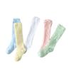 Frühling neue Baby Kniestrümpfe einfarbig Klimaanlagen Anti-Mücken Socken Sommer Baby atmungsaktive Anti-Mücken Strümpfe