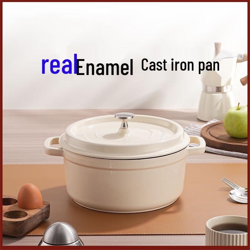 Triceratops Enamel Cast Iron Stew Pot