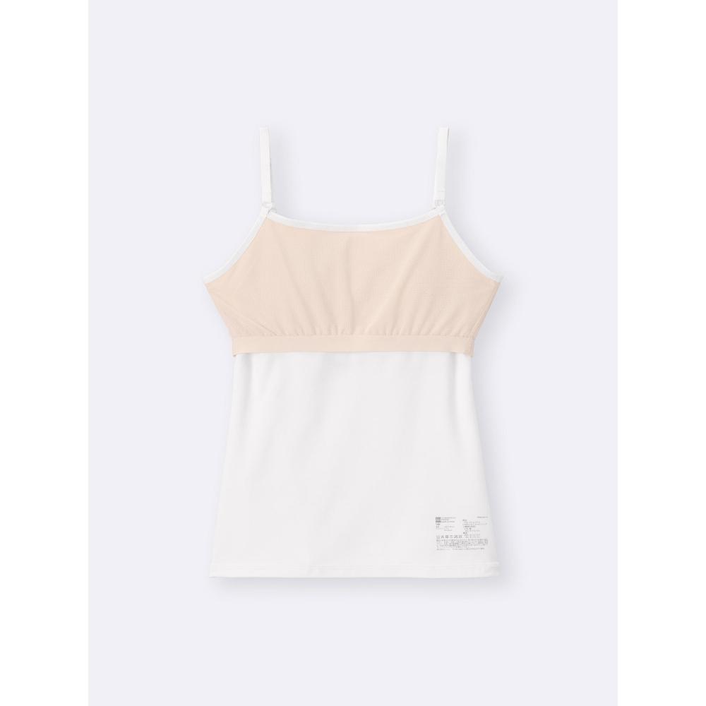 Gu By Uniqlo Girls Bra Feel Petite Camisole
