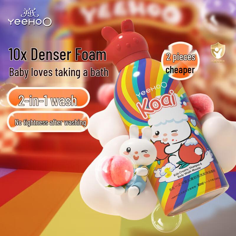 YEEHOO Kids 2-in-1 Foaming Shampoo & Body Wash