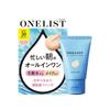 Naris Up - One List All In One Day Cream SPF 30 PA+++