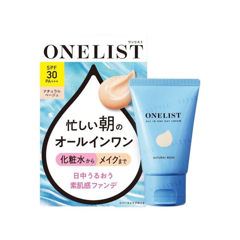 Naris Up - One List All In One Day Cream SPF 30 PA+++