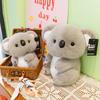 Koala Plush Cartoon Toy Adorable Animal Doll Girls Kids Bedtime Companion Gift