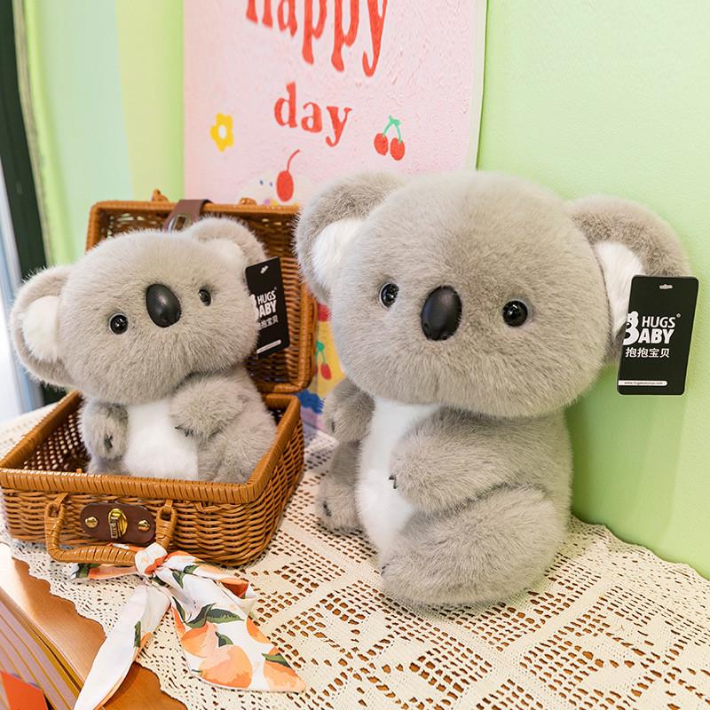 Koala Plush Cartoon Toy Adorable Animal Doll Girls Kids Bedtime Gift Companion