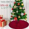 Weihnachtsrock, Teppich, Runde Verzierung, Basis, Schürze für