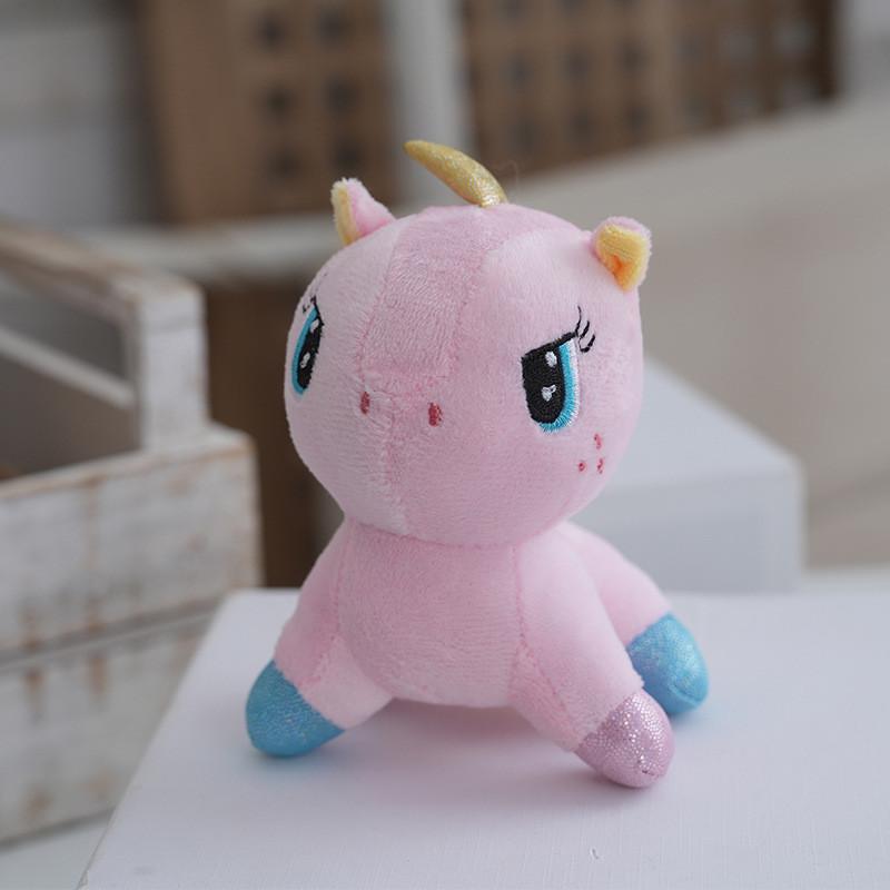 Unicorn Toy Plush Cartoon Cute Doll Keychain Backpack Pendant Child Holiday Gift