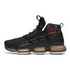 Flash Energy Technology Shock Absorption Non-Slip High-Top Basketball Shoes Чоловічі кросівки Чорні 91841193-1