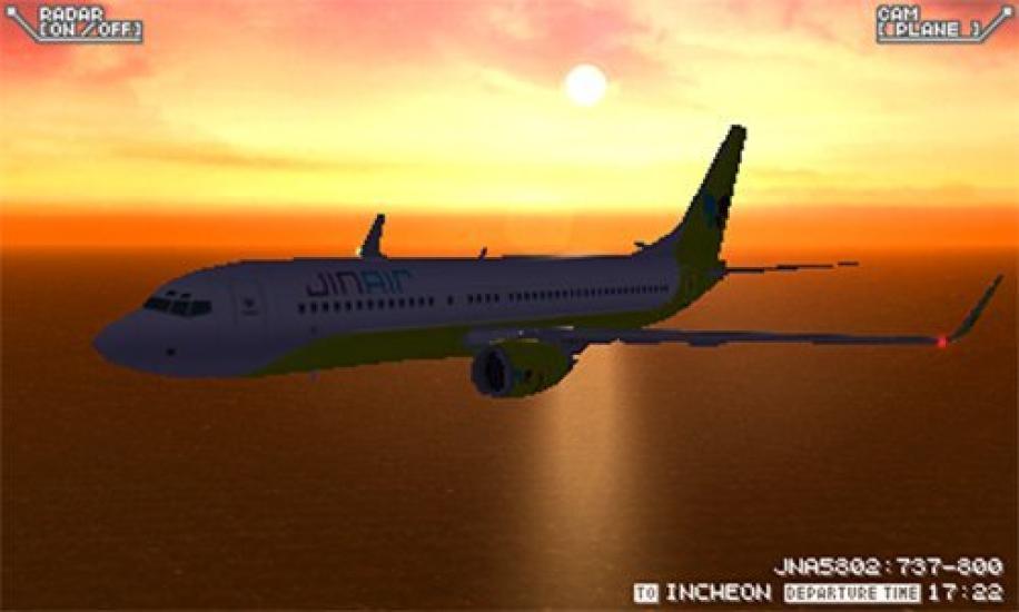 An Air Traffic Controller Airport Hero 3D Naha PREMIUM 3DS I'm -