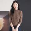 New Half Turtleneck Sweater Women's Bottoming Shirt Autumn and Winter Loose Fashionable Knitted Sweater Versatile Elegant Top