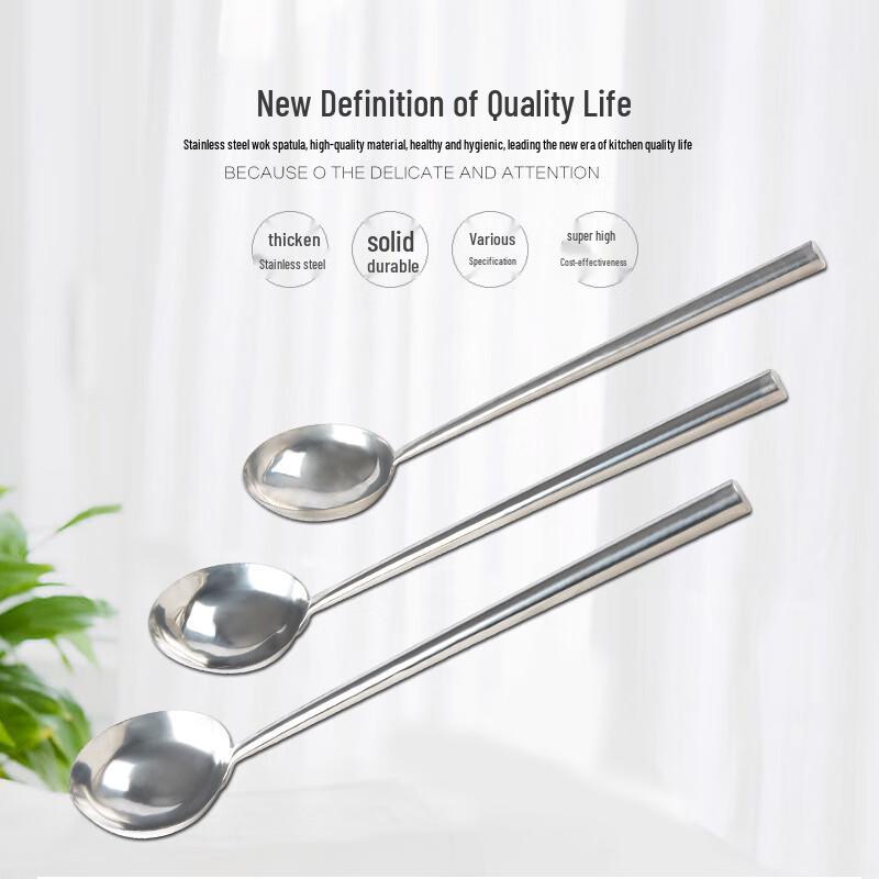 304 Stainless Steel Wok Ladle