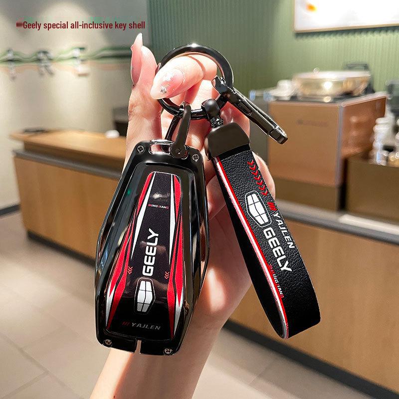 Premium Key Cover for Geely: Emgrand, Xingrui, Xingyue L, Binrui, Coolray, Boyue, Binyue, GS Models
