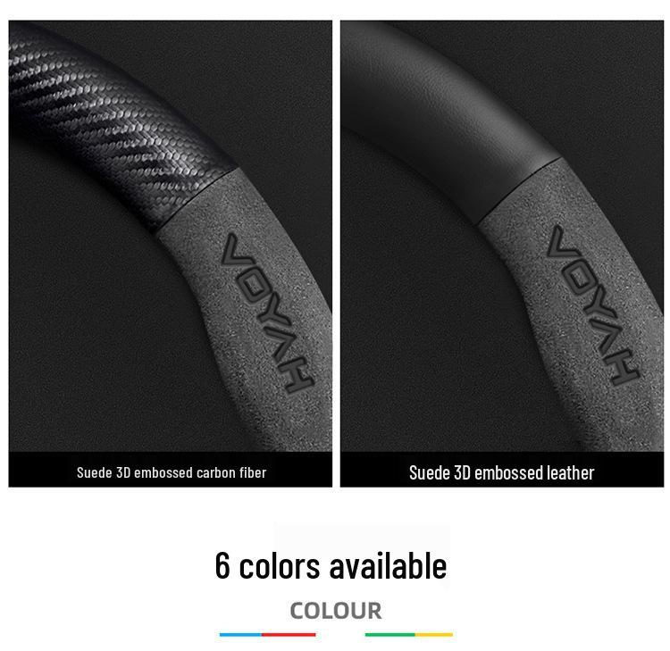 3D Embossed Suede Car Steering Wheel Cover with Chasing Light and Carbon Fiber Handle Cover