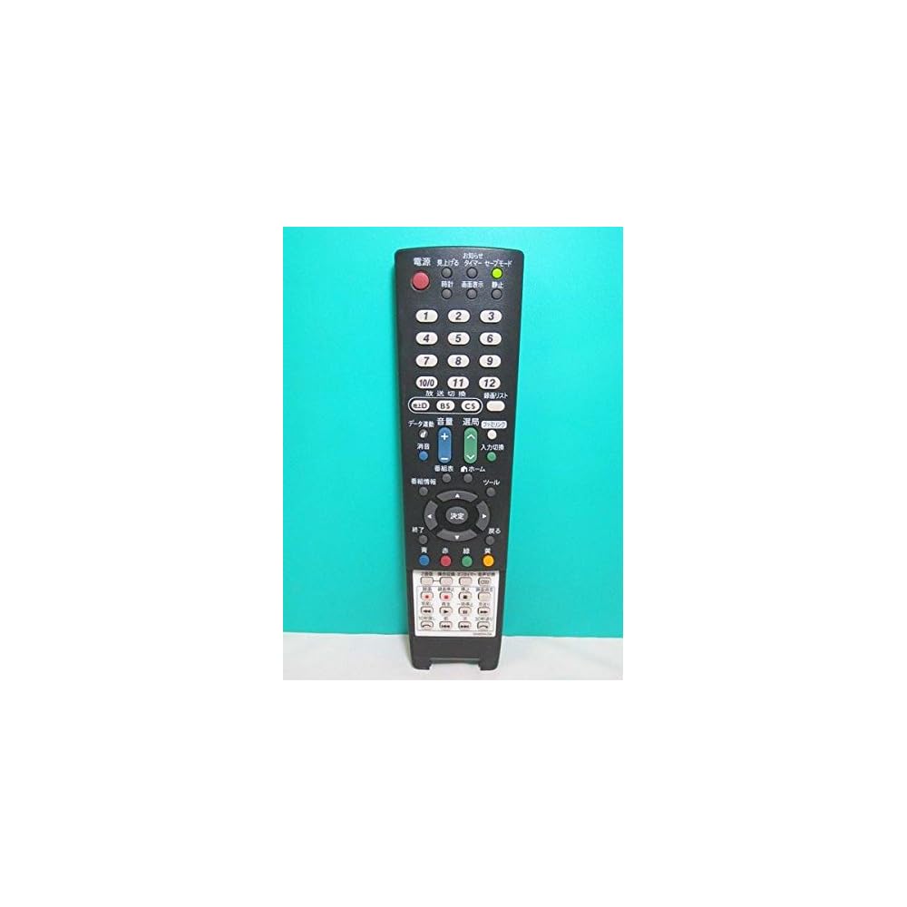 Sharp TV Remote Control GA995WJSA