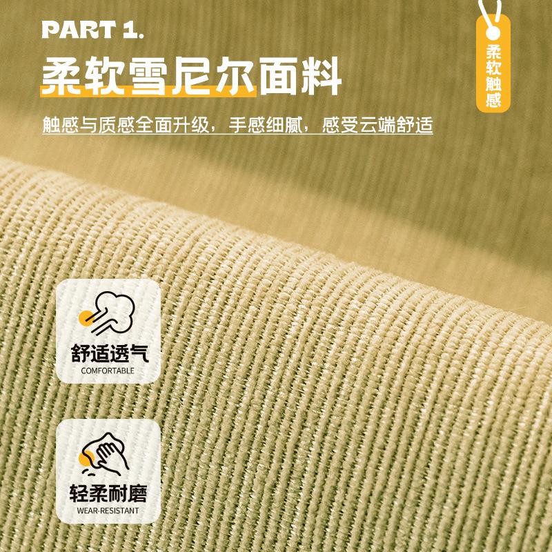Cartoon Cute Duck Sofa Cushion Universal In All Seasons  New Chenille Sofa Seat Cushion Fixed Non-Slip Cover