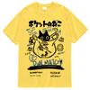 Men Women T Shirt Hip Hop Streetwear Japanese Kanji Harajuku Funny Cat T-Shirt Summer Short Sleeve Top Tees Cotton Couple Tshirt