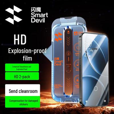 SMARTDEVIL Xiaomi & Redmi Bildschirm- und Linsenschutzfolien