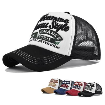 Letter Three-dimensional Embroidered Cotton Baseball Cap Personalized Color Blocking Adjustable Breathable Casual Outdoor Cap