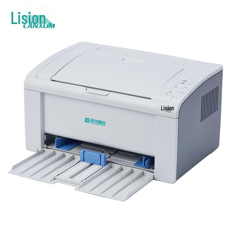 LANXUM A4 Laser Printers & Multifunction Devices CN plug (adapter included)
