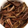 2018 Moonlight White Beauty Whiet Tea Yunnan Ancient Arbors Raw Puerh Tea 357g
