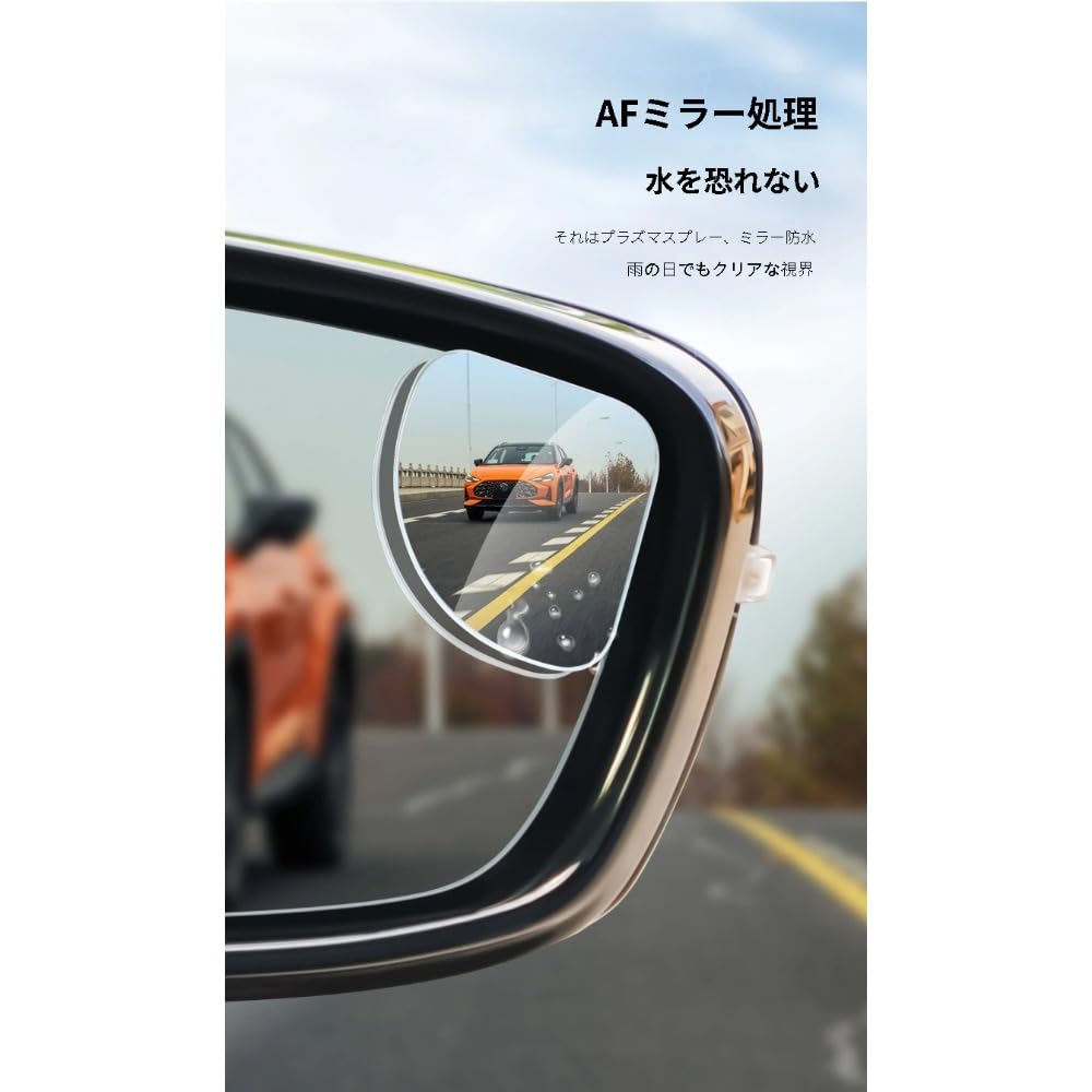 ChopEasy Kfz-Zusatzspiegel, 360°-Winkelverstellung, Weitsicht, Eliminiert tote Winkel, Zusatzspiegel, Auto