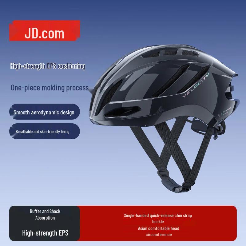 Jingdong Zao ZX22 Integrated Cycling Helmet