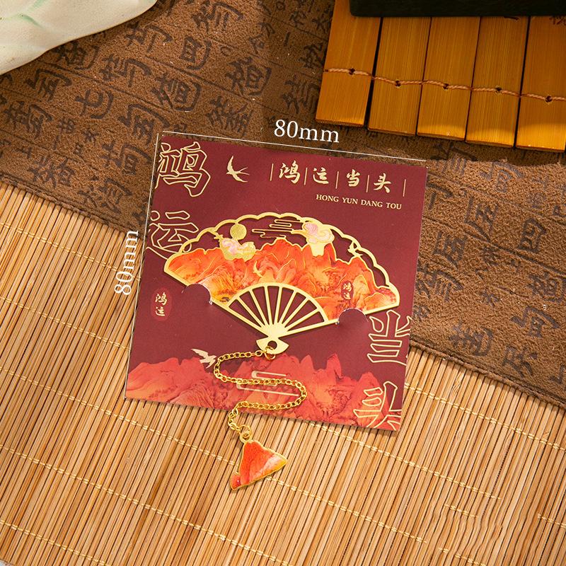 Leaf Vein Lotus Fan Metal Bookmark Chinese Style Creative Bookmarks Tassel Pendant Student Gift Brass Tassel School Stationery
