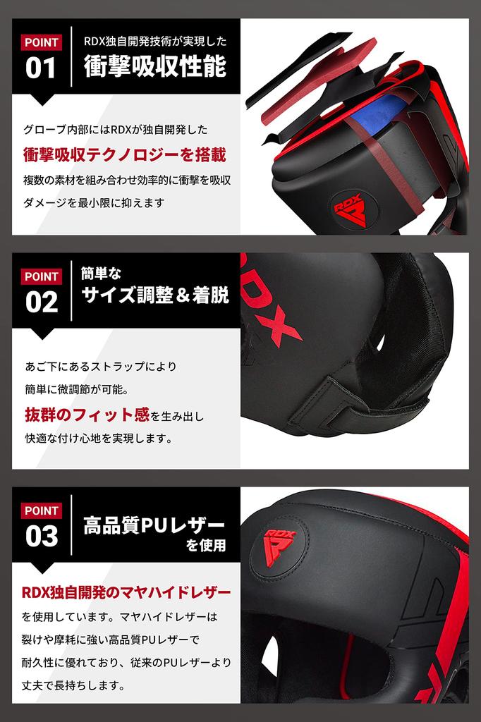 RDX Boxing MMA Training Helmet with Adjustable Kara Muay Thai Headgear for Martial and Taekwondo Headgear, Pads, Kickboxing, Sparring, Arts, Karate,