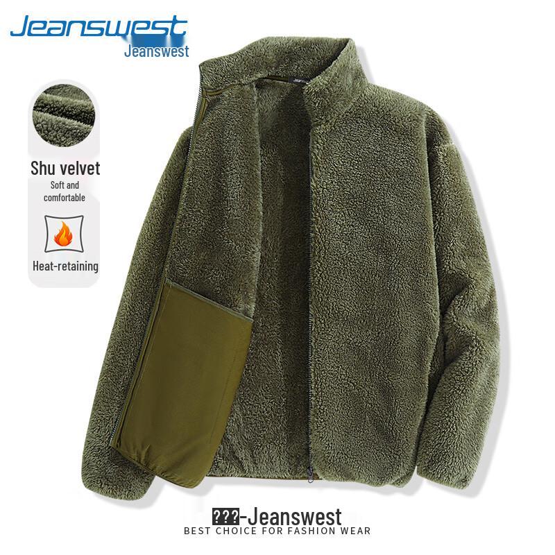 

Куртка унисекс из кораллового флиса с воротником-стойкой Jeanswest M
