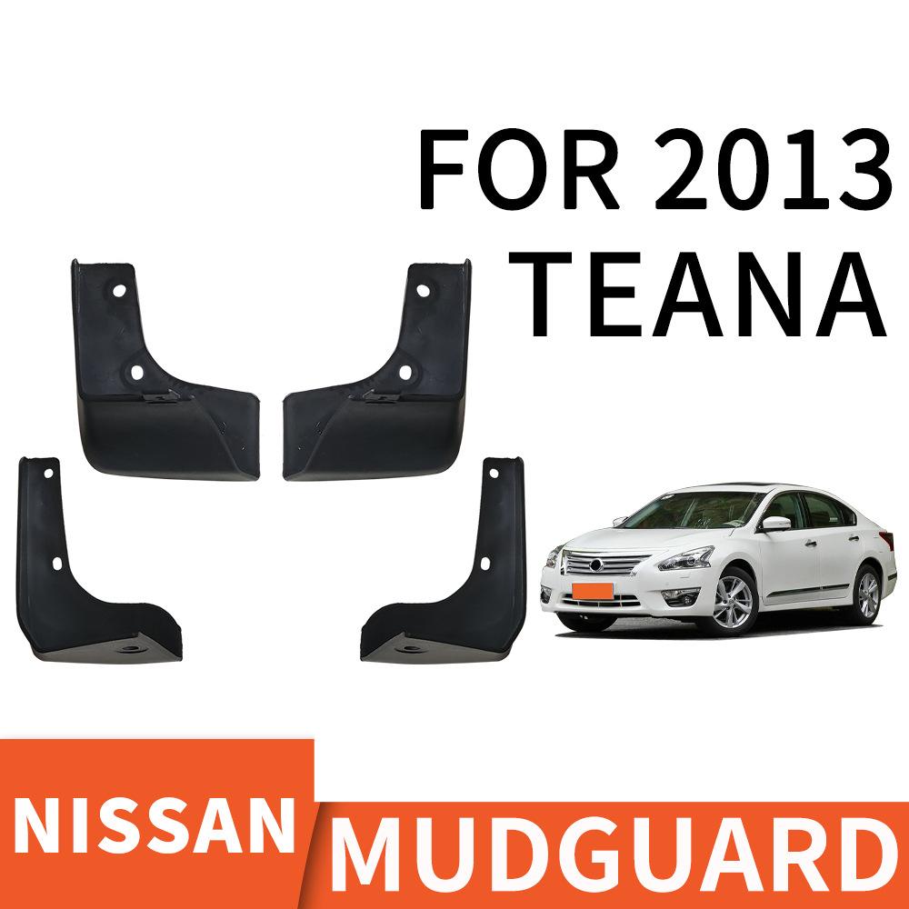 Car Mudguards Fender Wing Cover Plastic Flaps Guards Splashproof Anti-dirty Protective For Nissan Teana 2013 2014 2015 Accessories