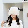 Women's Sweet and Cute Warm Fisherman Hat Autumn and Winter Earmuffs Plush Cute Cold-proof Hat