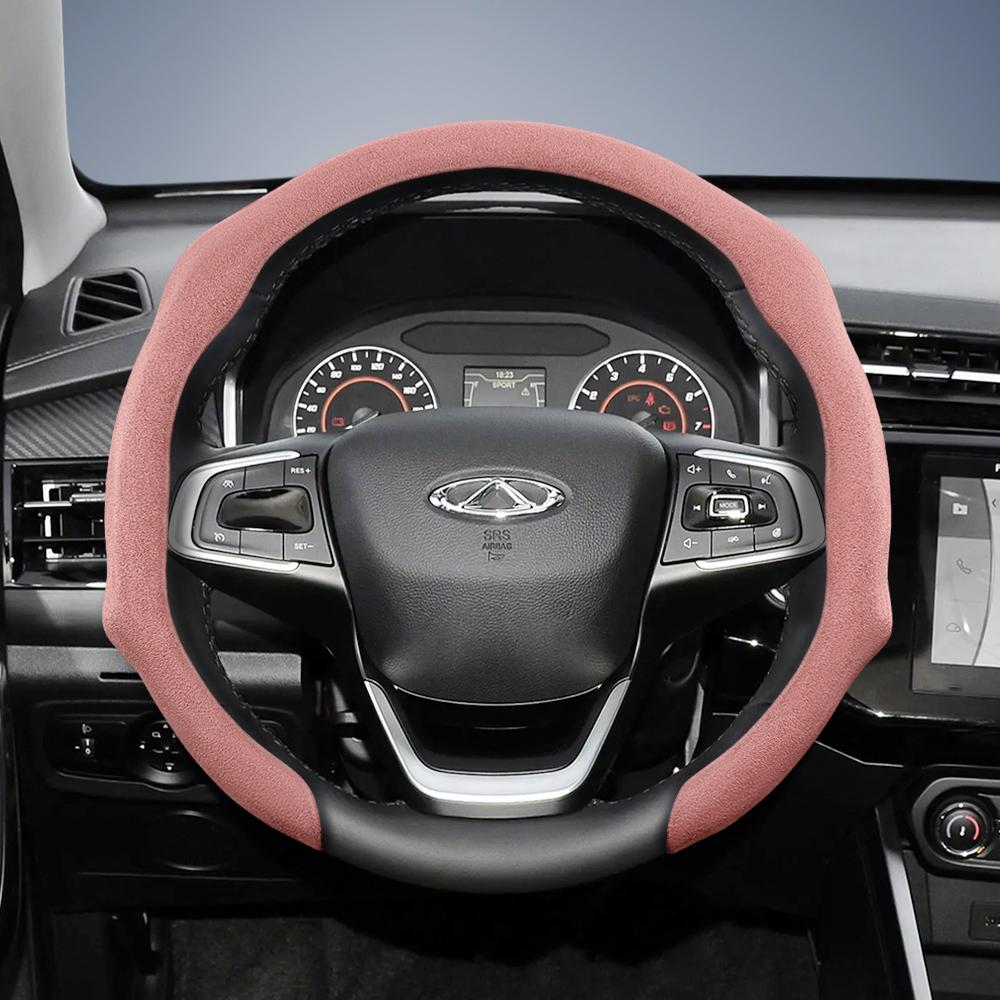 bpzsw1 Suitable for Chery Premium Suede Snap-On Steering Wheel Cover, Non-Slip and Durable, Round and D-Shaped Steering Wheel Available for Tiggo2