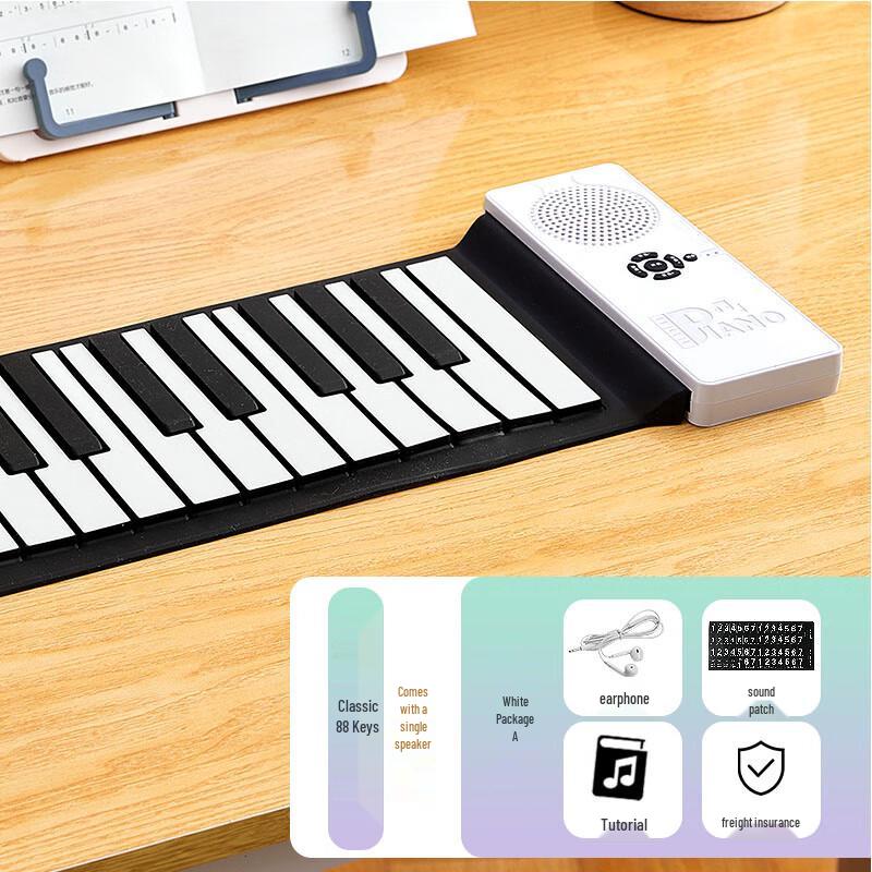 Smart 88-Key Foldable Electronic Piano Keyboard for Beginners - Portable and Multifunctional