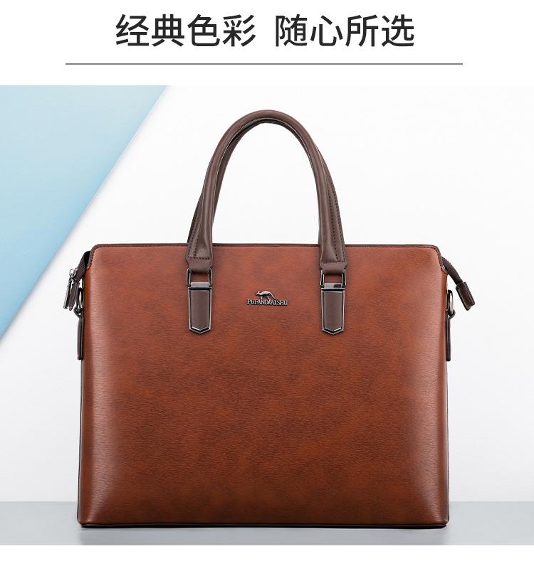 

TS JYL laptop bag,Wholesale New Business Retro Horizontal Men Handbag Shoulder Crossbody Bag OneSize серый