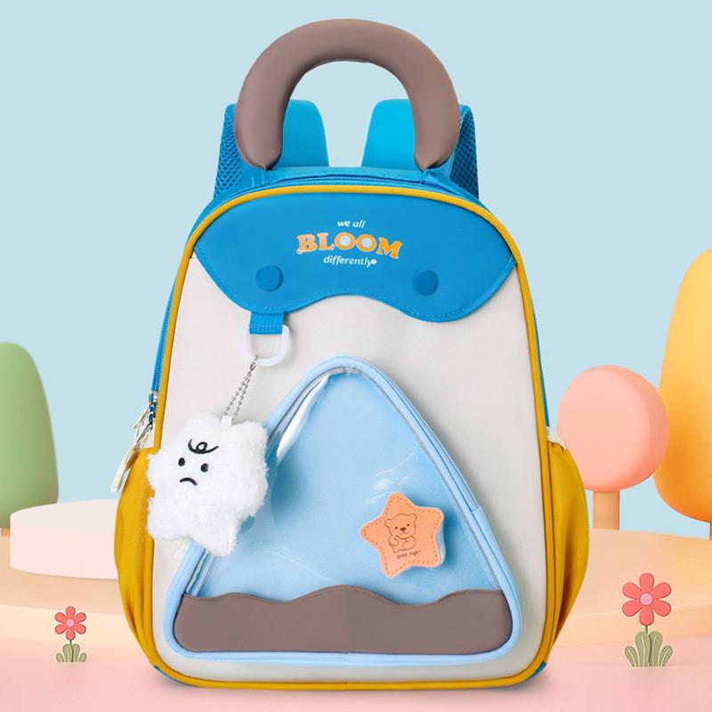 Dopamine Kids School Backpack With Lightweight Nylon Construction For Preschoolers And Toddlers