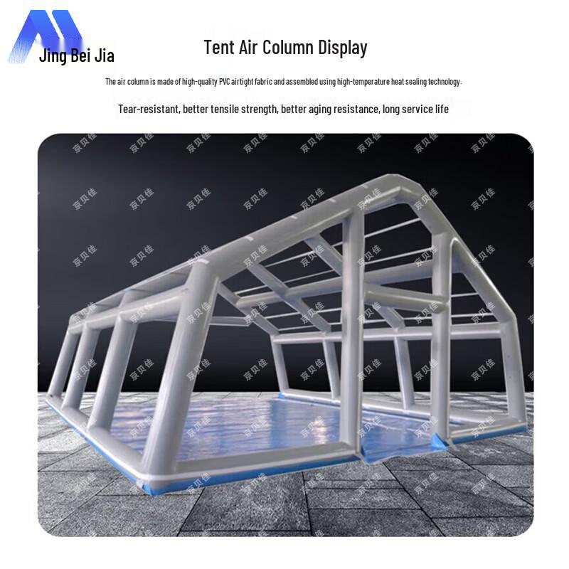 Jingbeijia Inflatable Camouflage Command Tent