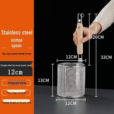 Stainless Steel Fine Mesh Strainer