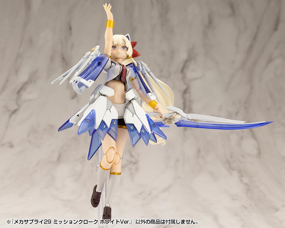 Kotobukiya Modeling Support Goods Mecha Supply 29 Mission Cloak White 40mm Tall Plastic Model M.S.G Ver. Approx. Non-Scale