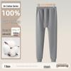 Women's Plus Size Three-Layer Quilted Cotton Pants for Autumn/Winter