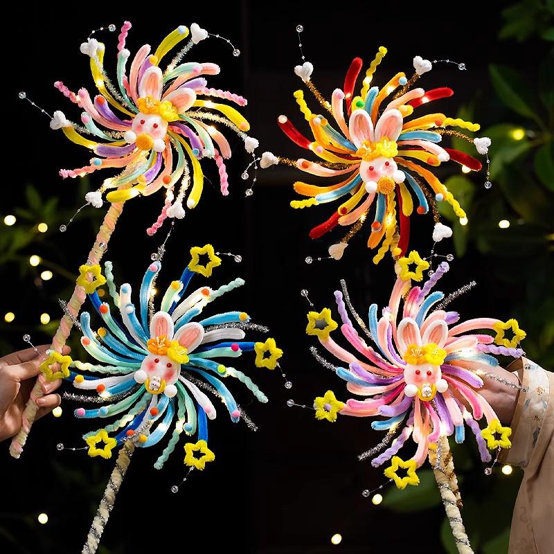 

Mid-Autumn Rotating Luminous Pinwheel Lantern DIY Kit - Newcomer Discount