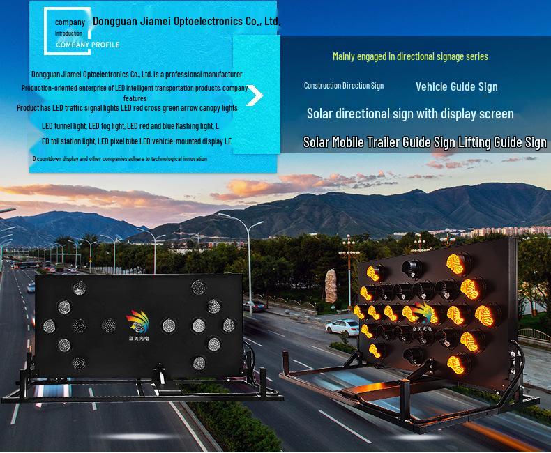 25-Light LED Vehicle-Mounted Road Guidance Sign for Highway Construction